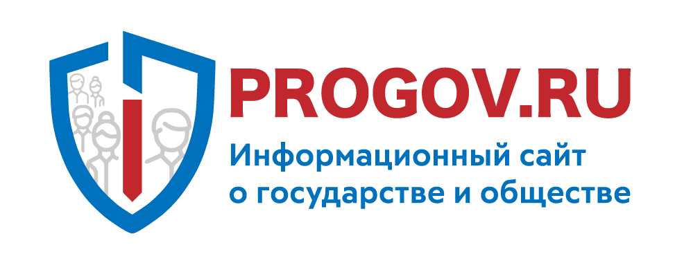 ProGov.Ru