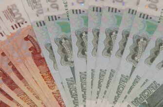 Достойная зарплата - какую сумму в месяц россияне считают достойной? - 7