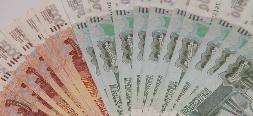 Соцвыплаты москвичам повысят с 1 января 2024 года - что изменится? - 2