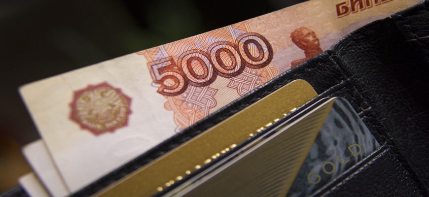 Будет ли повышение зарплаты госслужащим в 2023 году в России? - 4