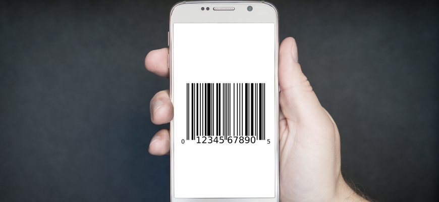 Пошаговая инструкция: как добавить QR-код в Samsung Pay на смартфоне - 5
