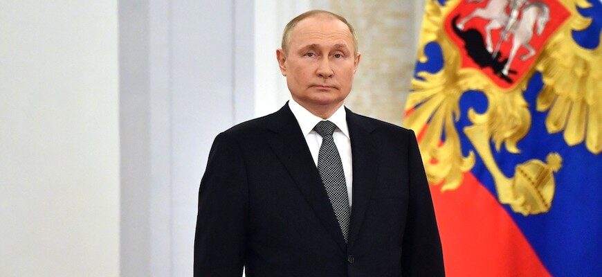 Пресс-конференция Владмира Путина в 2023 году - что о ней известно? - 1