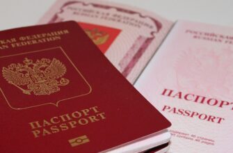 Получившим повестки россиянам могут запретить выдавать загранпаспорт - обзор инициативы - 7